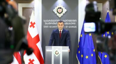 სუსი