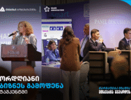 თბს