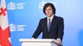 ირაკლი კობახიძე – ფინეთის საგარეო საქმეთა მინისტრს აქვს დავალება მიღებული, წაახალისოს საქართველოში რევოლუციური პროცესი, რაც თავიდანვე განწირულია წარუმატებლობისთვის, თავი ხომ მოიჭრა ამ ადამიანმა, 50 კაცს შეუერთდა კანონსაწინააღმდეგო აქციაზე, ბაია პატარაიაზე