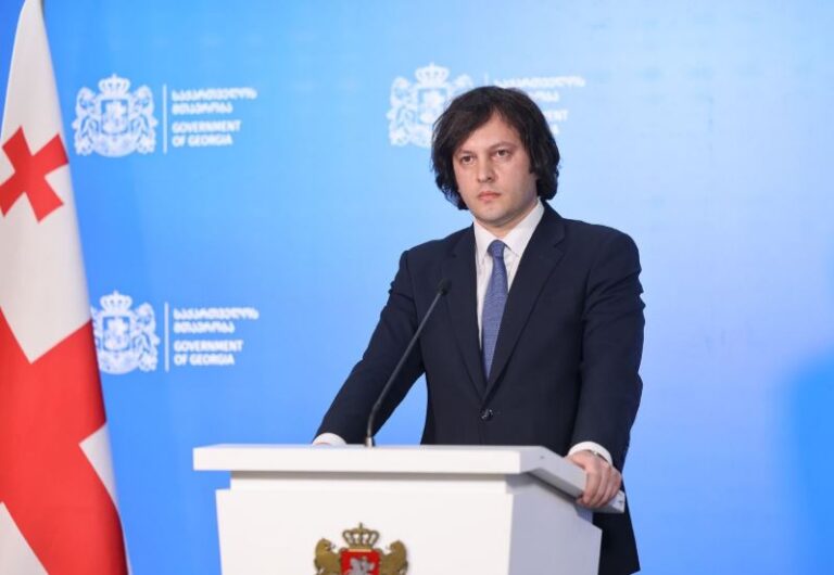 ირაკლი კობახიძე – დამხობა მშვიდობიანი არ არსებობს, როგორც არ შეიძლება, იყოს მშვიდობიანი მკვლელობა ან ყაჩაღობა, იდეალურად ჩატარდა შსს-ს მიერ 4 ოქტომბრის სპეცოპერაცია, პრევენციულმა ზომებმა მნიშვნელოვანი როლი შეასრულა