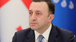 პროკურატურა ირაკლი ღარიბაშვილის მიმართ 1 მილიონი ლარის გირაოს და ქვეყნის დატოვების აკრძალვას ითხოვს
