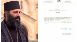 პატრიარქმა არქიმანდრიტ ილიას (თოლორაია) მღვდელმოქმედება აუკრძალა