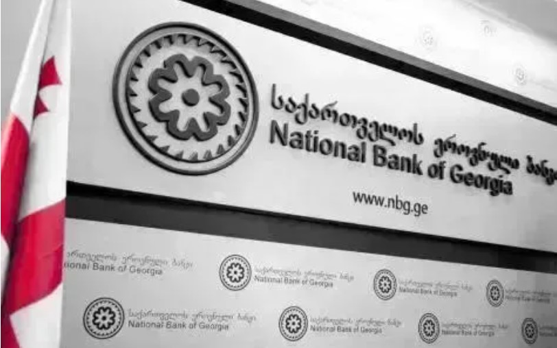 საქართველოს ეროვნული ბანკი მონეტარული პოლიტიკის განაკვეთს უცვლელად 8.0 პროცენტზე ინარჩუნებს