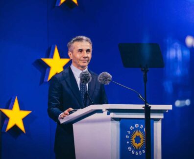 1726766682-1724308649-ivanishvili