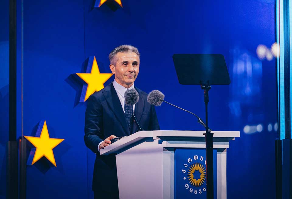 ბიძინა ივანიშვილის ადვოკატი განცხადებას ავრცელებს