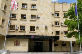 1758014130-prokuraturaA-1024×585