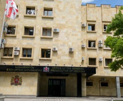 1758014130-prokuraturaA-1024×585