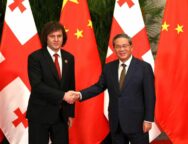 1762261134-premieris-hexvedra