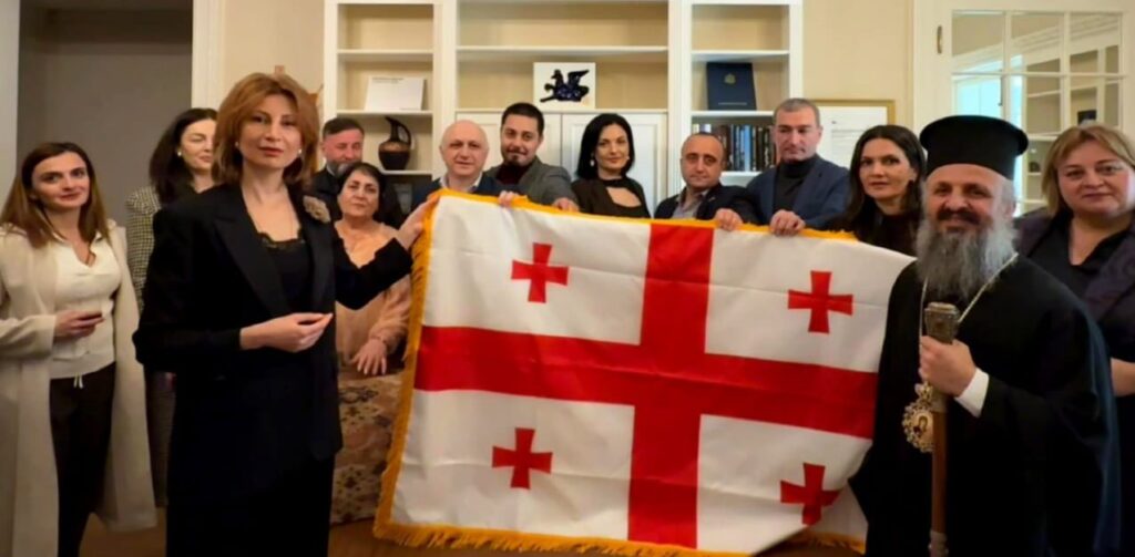 აშშ-ში საქართველოს საელჩომ ქართული დიასპორის წარმომადგენლებს უმასპინძლა