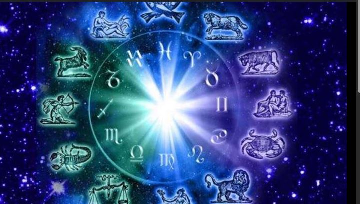 11 ნოემბრის ასტროლოგიური პროგნოზი