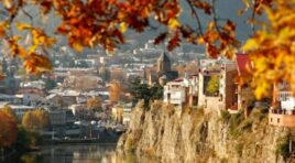 4 ნოემბერის ამინდის პროგნოზი