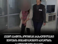 590718036_867031625719940_2087812779166724042_n