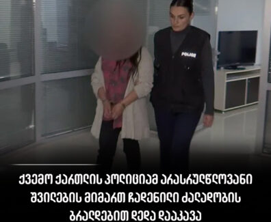 590718036_867031625719940_2087812779166724042_n