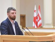 არჩილ გორდულაძე