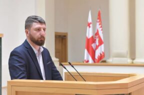 არჩილ გორდულაძე