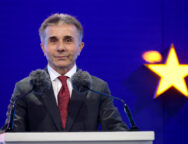 ბიძინაა