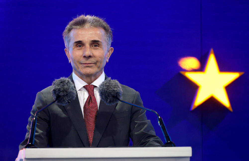 ბიძინა ივანიშვილმა შვეიცარიულ ბანკ “კრედიტ სუისს” სასამართლო დავა მოუგო