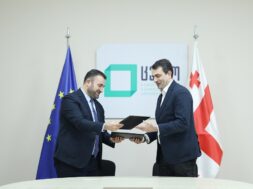 ცესკო – Copy