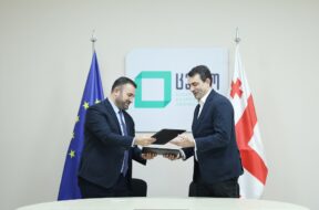 ცესკო – Copy