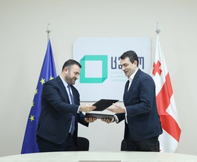 ცესკო – Copy