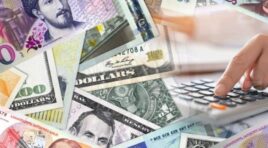 15 ნოემბრის უცხოური ვალუტის კურსი