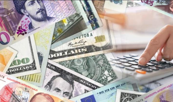 15 ნოემბრის უცხოური ვალუტის კურსი