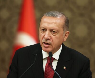 ერდოღანი