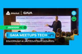 GAIA-Meetups-Release – Copy