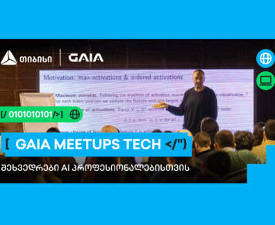 GAIA-Meetups-Release – Copy
