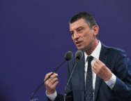 გახარიაააა