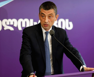 გიორგი გახარია1