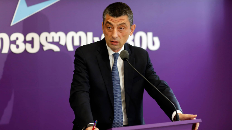 გიორგი გახარიას ჩორჩანას საქმეზე აღკვეთის ღონისძიებად პატიმრობა შეეფარდა