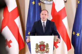 გივი მიქანაძე