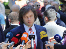 ირაკლი333