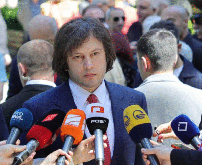 ირაკლი333