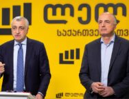 ხაზარ-ჯაფარ