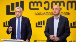 პროკურატურა სისხლის სამართლის ახალ საქმეზე მამუკა ხაზარაძისა და ბადრი ჯაფარიძის მიმართ აღკვეთის ღონისძიების სახით გირაოს მოითხოვს