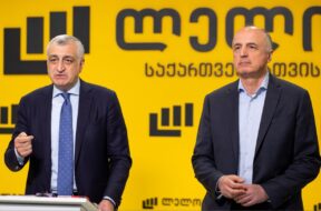 ხაზარ-ჯაფარ