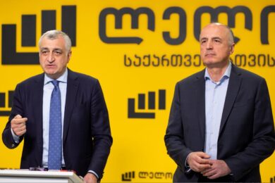 ხაზარ-ჯაფარ