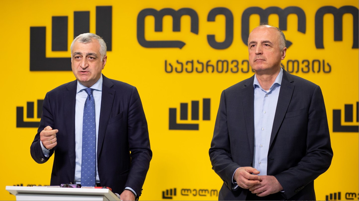 პროკურატურა სისხლის სამართლის ახალ საქმეზე მამუკა ხაზარაძისა და ბადრი ჯაფარიძის მიმართ აღკვეთის ღონისძიების სახით გირაოს მოითხოვს