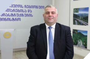 კობა გაბუნია