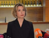 ნინო ლომჯარია