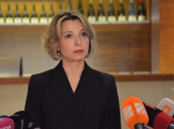 ნინო ლომჯარია