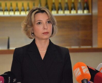 ნინო ლომჯარია