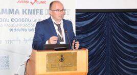 ავერსის კლინიკის მიერ ორგანიზებული რადიოქირურგიული სიმპოზიუმი 2025