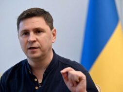 პოდოლიაკი