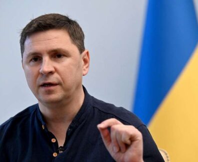 პოდოლიაკი