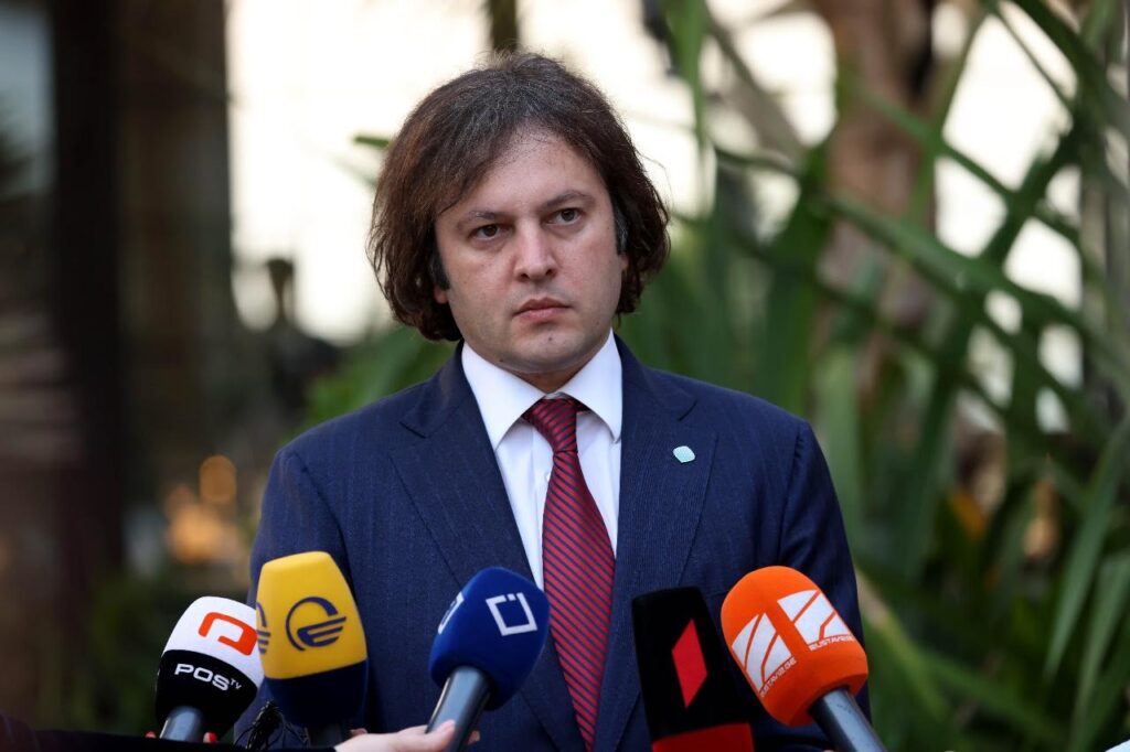 ტრამპი ამბობს, მისი პრეზიდენტობის დროს რუსეთ-უკრაინის ომი არ მოხდებოდა, მას ვეთანხმები, საერთაშორისო საზოგადოებამ ამაზე კონცენტრირებისთვის ბევრი არაფერი გააკეთა -ირაკლი კობახიძე