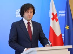 პრემიერი