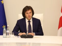 პრემიერი